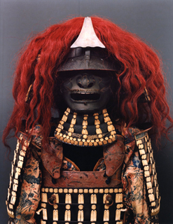 Samurai B 21-18-1 Samurai B 21-18-1